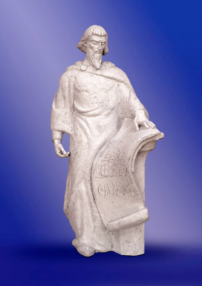 «Ярослав Мудрий». 2003. Шамот